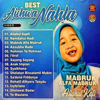 Jual New Album Aiswa Nahla - Kaset Video Lagu Religi Anak Muslim