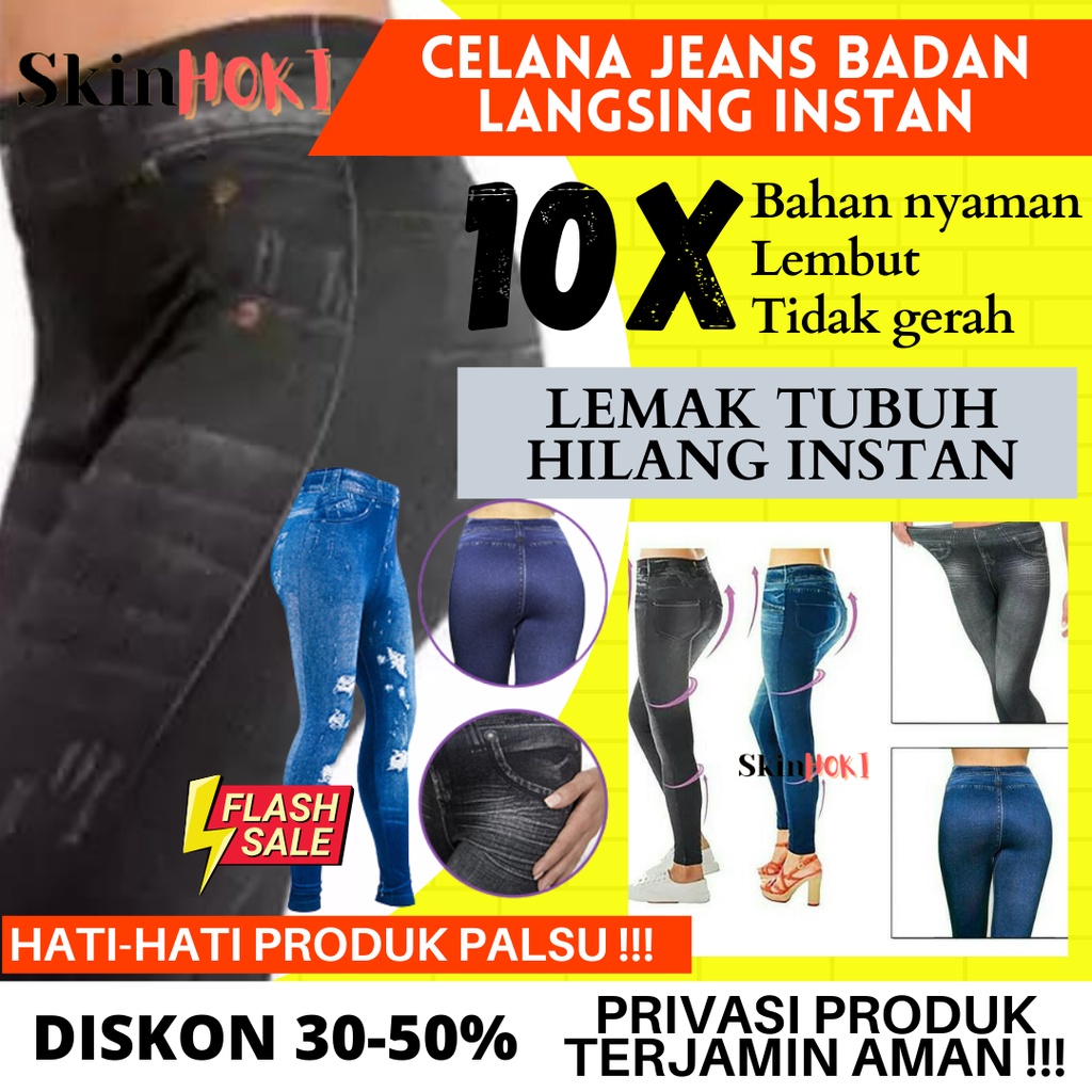 LEGGING WANITA PELANGSING TUBUH CELANA LEJING BAHAN TEBAL SLIM N FIT CARESSE JEANS