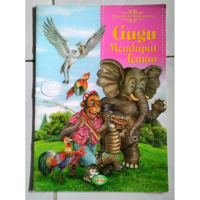 Buku Kisah-Kisah Margasatwa - Gugu Mendapat Teman