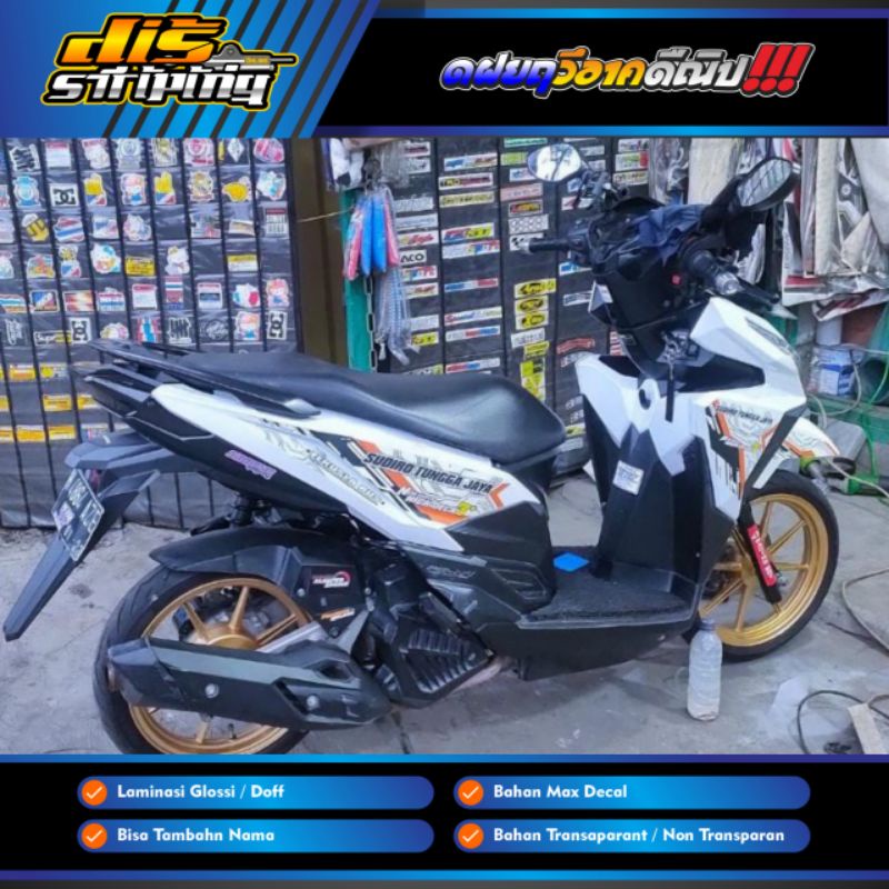 STRIPING VARIO LED OLD 125 150 TRANSPARAN CUSTOM LIVERY BUS STJ