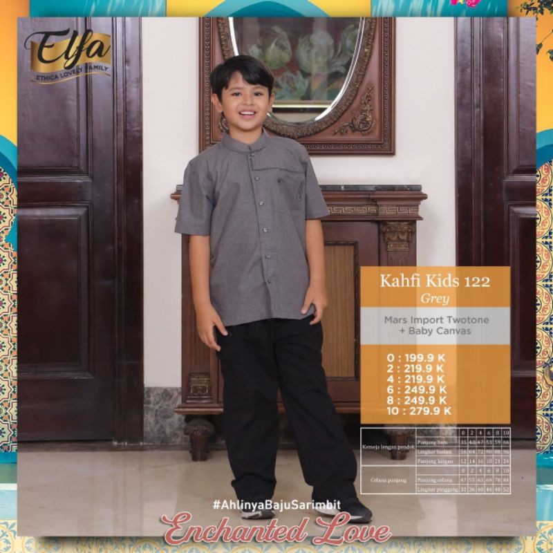 Koko Anak ETHICA KAHFI KIDS 122 GREY | SARIMBIT KELUARGA ELFA 208 GREY