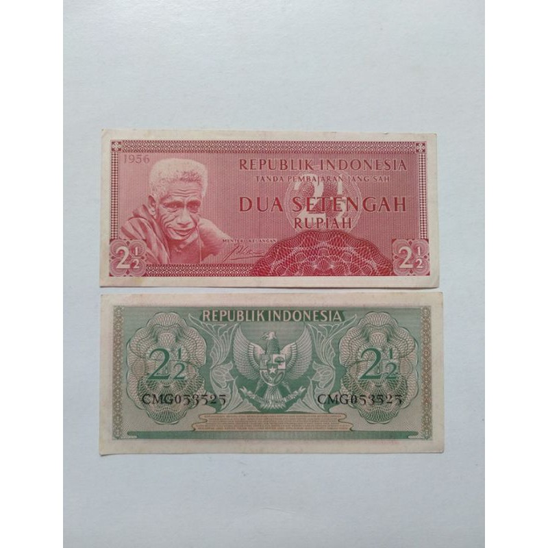 uang Kuno 21/2 merah atau 2,5 rupiah atau 2.5 rupiah suku bangsa