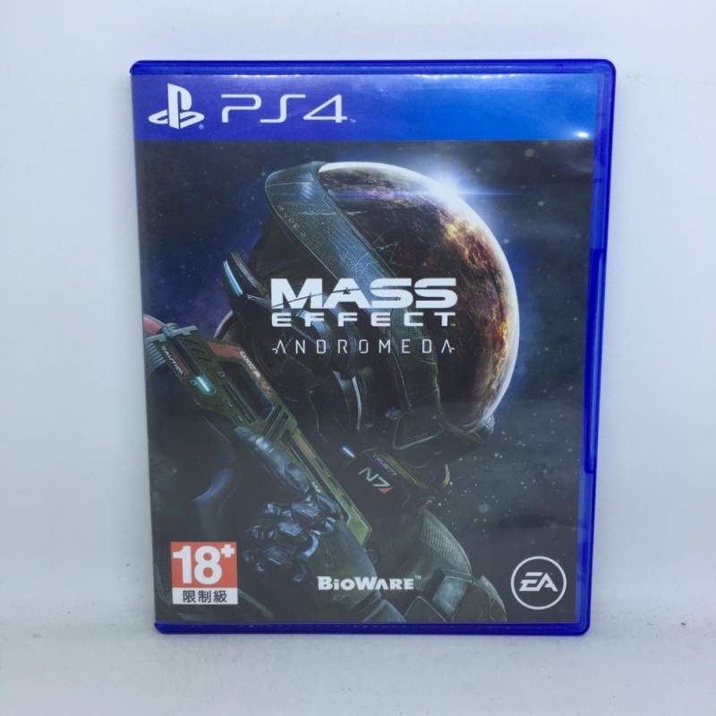BD PS4 Mass Effect Andromeda
