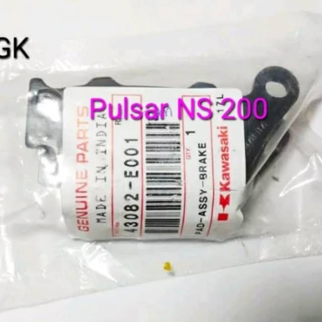 KAMPAS REM BELAKANG NS 200 ORIGINAL KAWASAKI