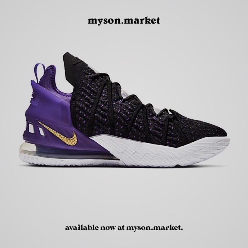 lebron xviii nike