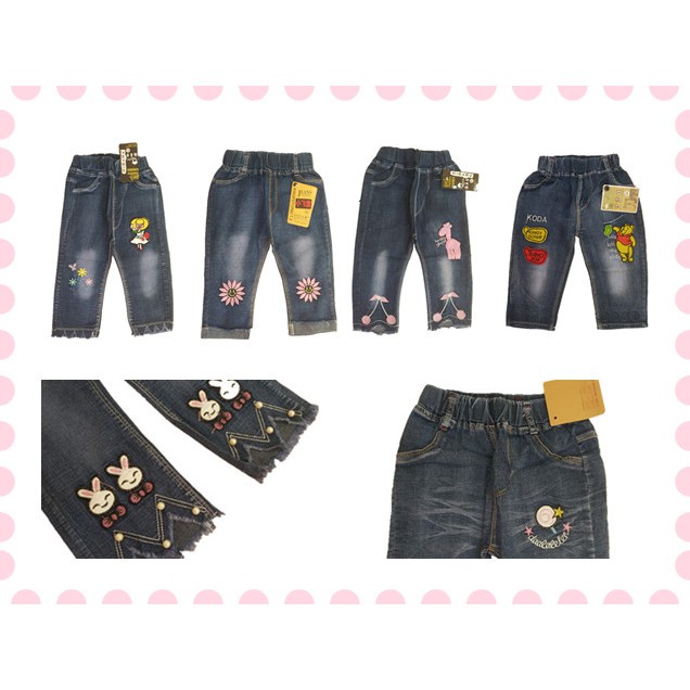 CELANA CEWEK JEANS ANAK CELANA PANJANG JEANS STRETCH PREMIUM 8 MOTIF