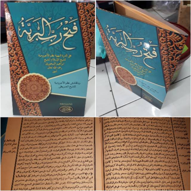 KITAB KUNING SYARAH IMRITI