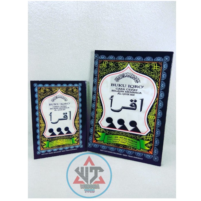 Buku Iqro Besar - GP