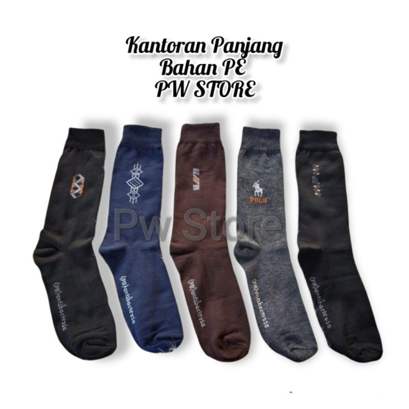 Kaos Kaki Pria Motif / Kaos kaki Kerja Kantor Tebal Anti Bakteri/ Anti Bau [KANTOR PANJANG AB ECER]