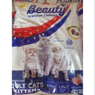 Cat Srang Cat Food Makanan Kucing Bagus Dan Murah 1 5kg Fresh