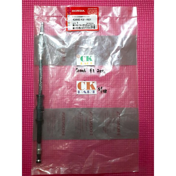 KABEL REM CBS PENDEK BEAT FI ESP 2016  PN.43440-K81-N01 ORIGINAL