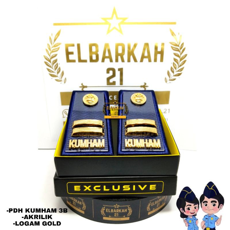 PANGKAT KUMHAM PDH AKRILIK BORDRI MOTIF TIMBUL / PANGKAT LAPAS / PANGKAT CPNS