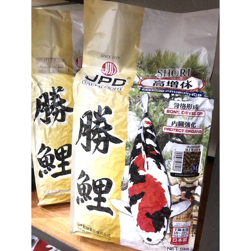 JPD SHORI - Premium Koi food (BONE DEVELOP & PROTECT ORGAN) 5kg / pakan koi / koi food / koi lover