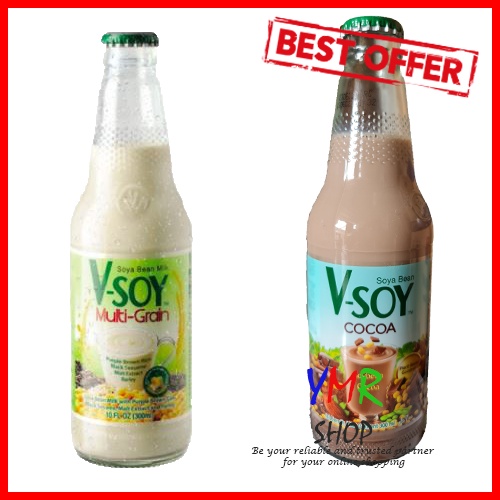 V-Soy Vsoy V Soy Susu Kedelai Soy Milk Coklat Chocolate Cocoa Multi Grain Bottle Botol 300ml