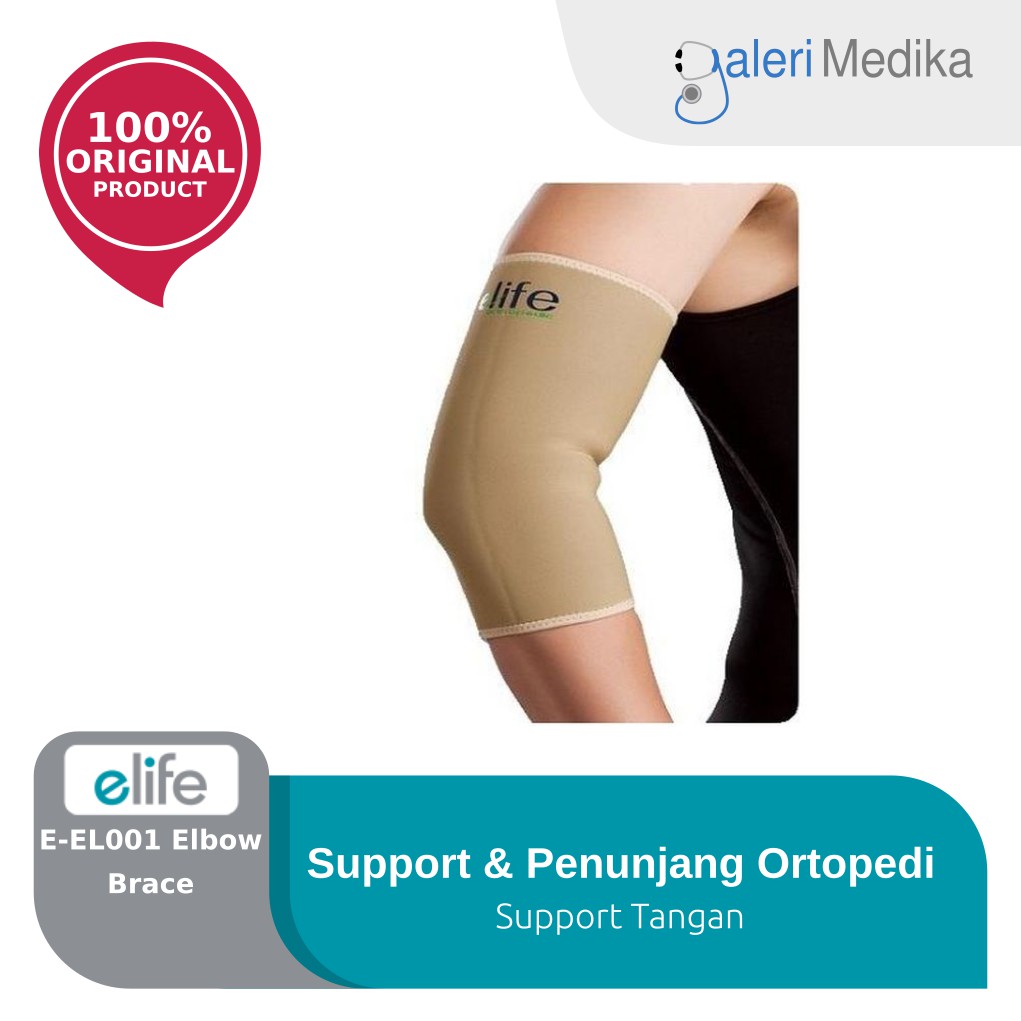 Elife E-EL001 Elbow Brace - Support Lengan