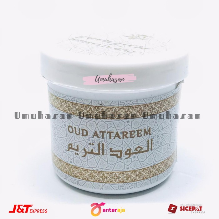 Bukhur Oud Attareem Buhur Oud Tarim Gahru Dupa Aromaterapi AMR