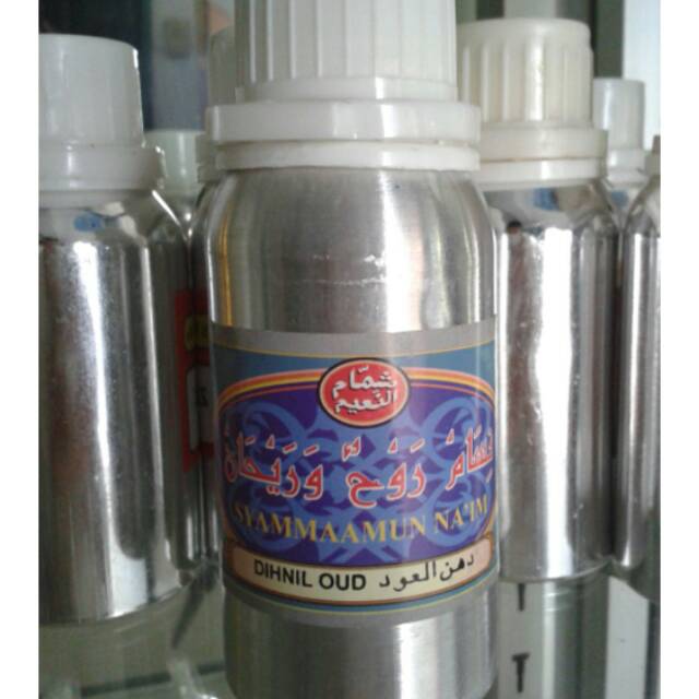 Dihnil oud sm 100 grm