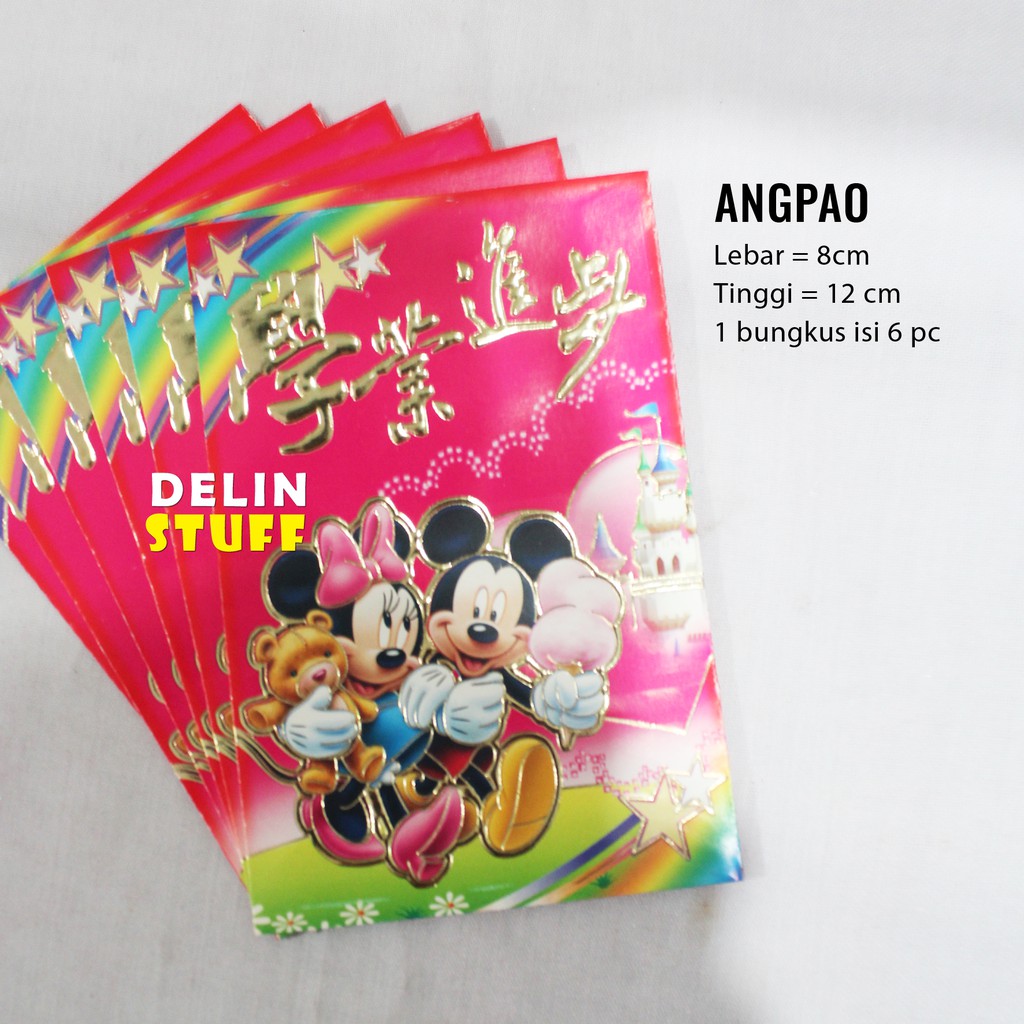 

Angpao Imlek Amplop Chinese Wedding Anak ( 2307165E )