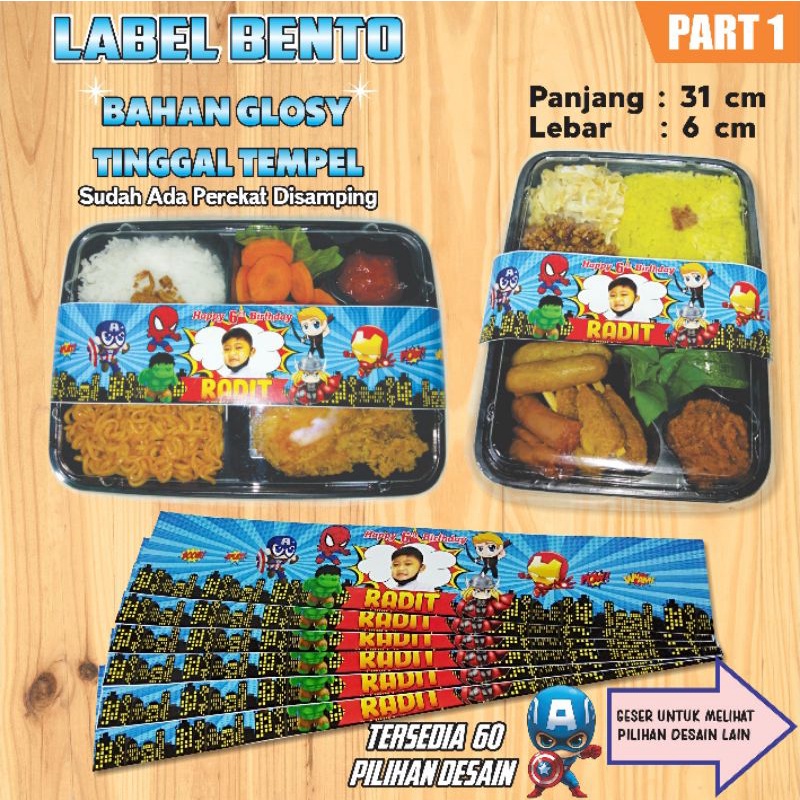 

Label Nasi Box Kotak Makan Bento Paperbelt Ultah Ulang Tahun Anak Part 1