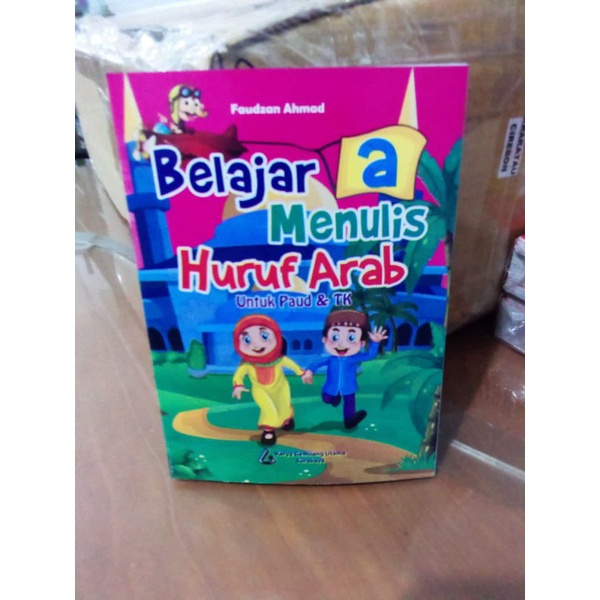 

Buku Belajar menulis huruf arab