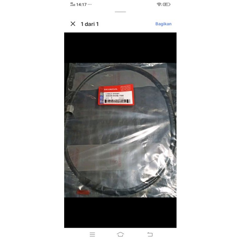 kable km beat fi vario 125