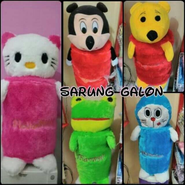 SARUNG GALON KARAKTER / SARUNG GALON MOTIF / SARUNG GALON KEPALA KARAKTER RASFUR / SARUNG GALON DISP