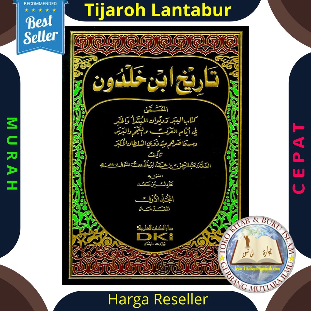 Kitab Tarikh Ibnu Khaldun 7 Jilid By Abdurrahman Ibnu Khuldun - Buku Tarikh
