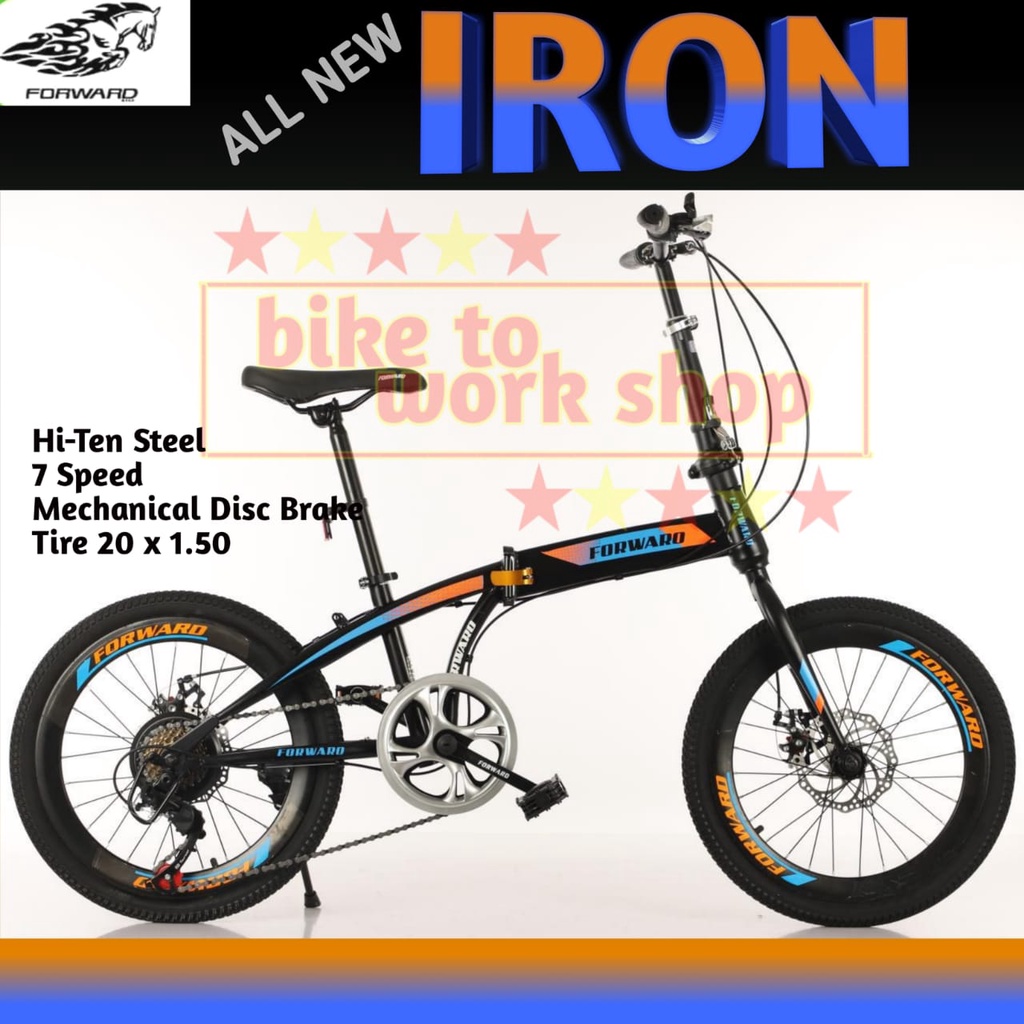 SEPEDA LIPAT IRON 20 7 SPEED BY FORWARD FOLDING BIKE