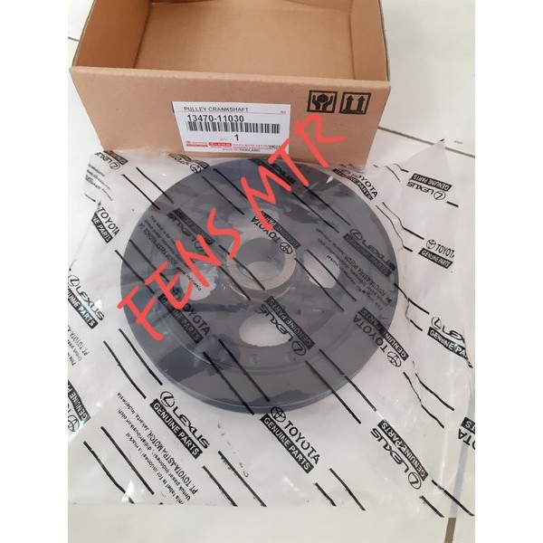 pulley crankshaft pully as kruk starlet 1.3 Terjangkau