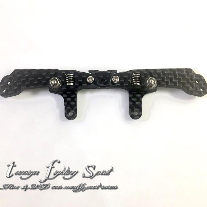 Rep Tamiya Front Bumper Fl System Slide Bumper Carbon - Frc59