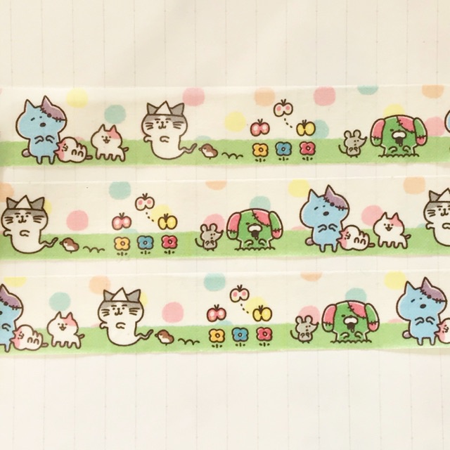 

washi tape / masking tape sample papier platz zombie