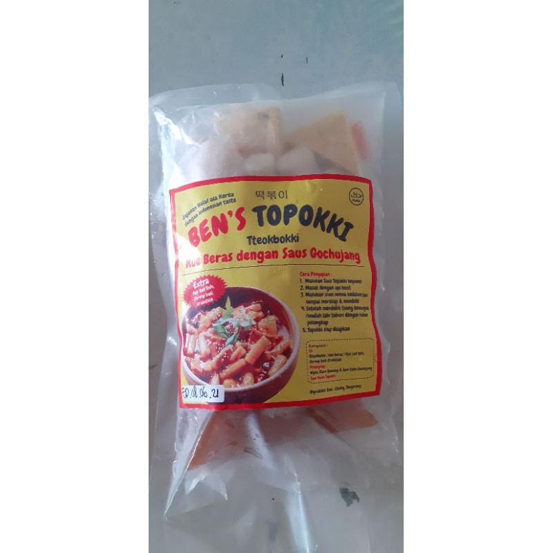 

BenS Topokki Teokboki Saos Gochujang