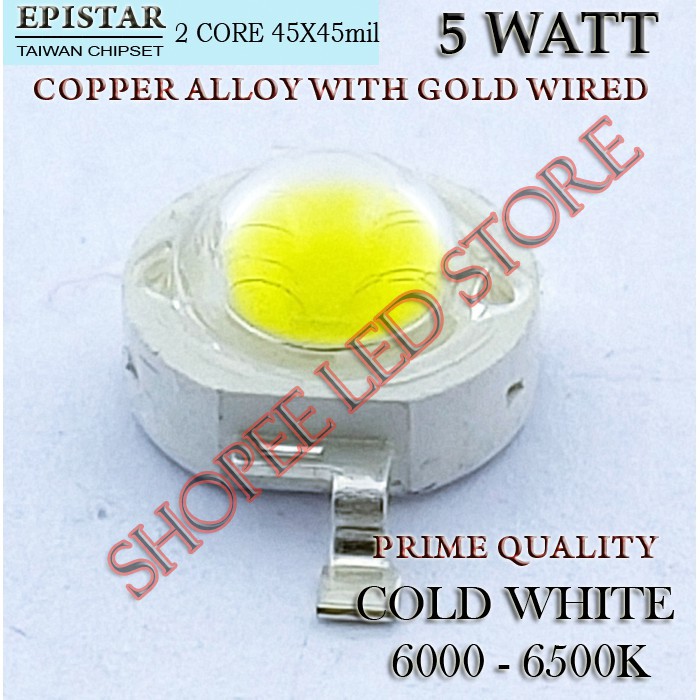 [DSP-9037] HPL 5 WATT GENUINE EPISTAR COLD WHITE LED NON PCB