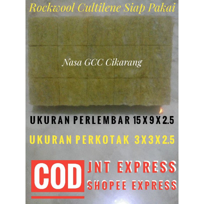 ROCKWOOL CULTILENE HIDROPONIK SIAP PAKAI 3X3X2.5 CM