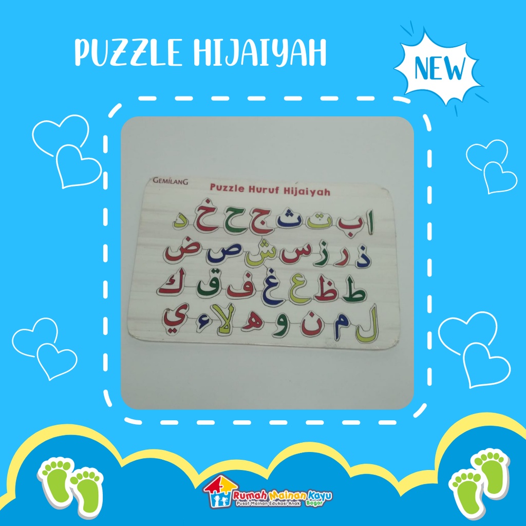 Puzzle Hijaiyah Mainan Edukasi Anak Kayu Montessori