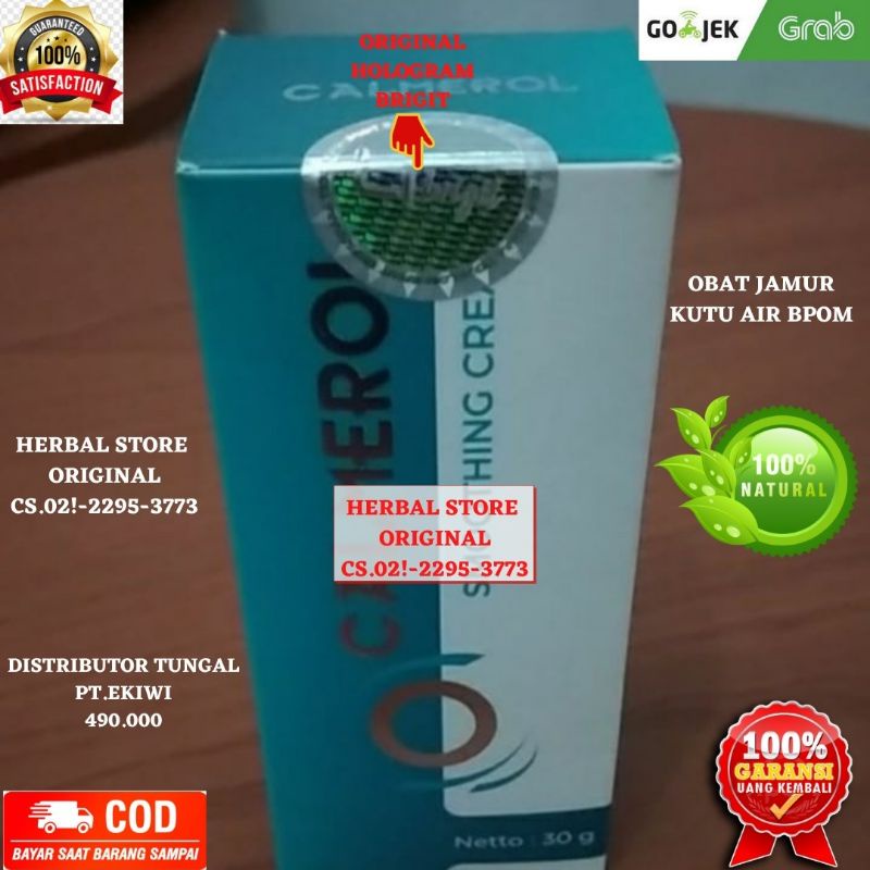 CALMEROL ASLI ORIGINAL CREAM OBAT JAMUR GATAL AMPUH AMAN DAN CEPAT BPOM