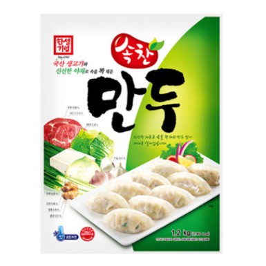 Hansung Homemade Dumpling With Vegetables And Pork 1.2 KG / Korean Handmade Dumpling Vegetables