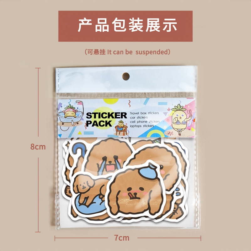 Poodle stiker kartun anjing ekspresi cangkir air Jurnal bahan Telepon lucu kasus hiasan tangan Buku