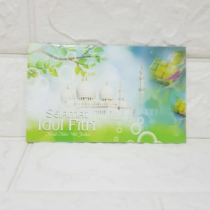 

kartu lebaran kecil kartu ucapan idul fitri lebaran surat
