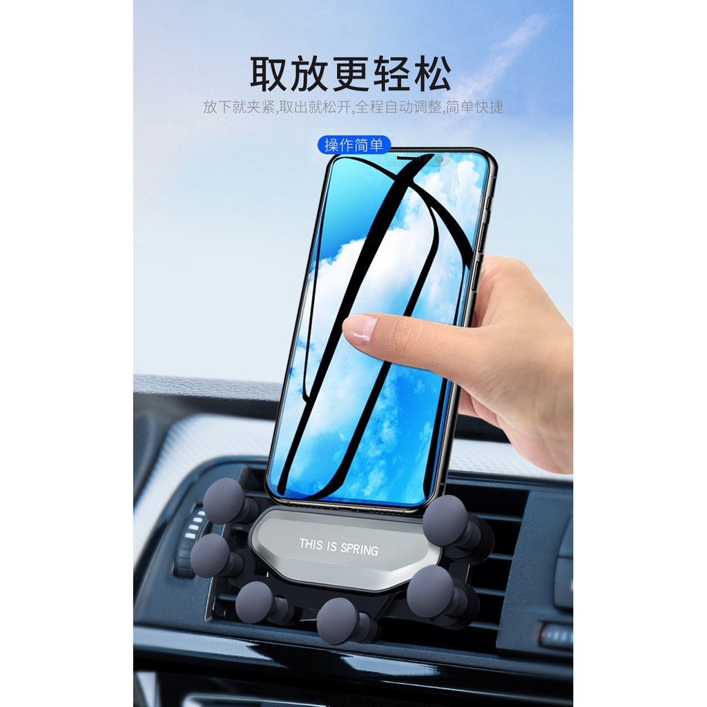 Car Phone Holder Dudukan HP Bracket Mount Air Vent Gravity Map Peta