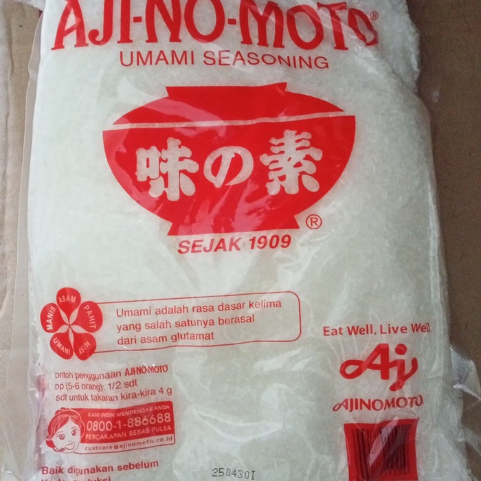 

NEW Ajinomoto Uk 1 Kg ex 2029