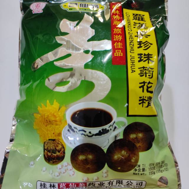 

Lo han kuo sachet /pereda panas dalam isi 10pcs