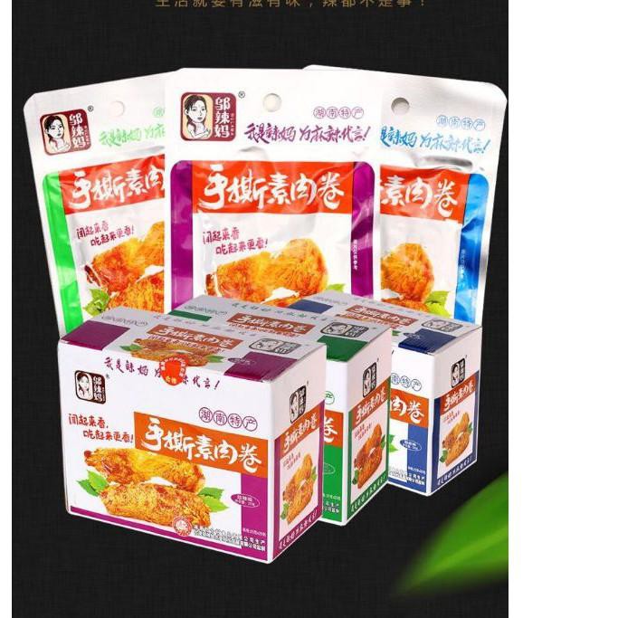 

T77⋆ Gulungan daging suwir 邬辣妈 手撕素肉卷 Harga Terjangkau