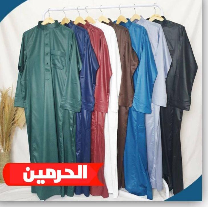 Terjangkau - Gamis Jubah Pria Al Haramain Dewasa Remaja Anak Polyester Polos Original Import Viet  H