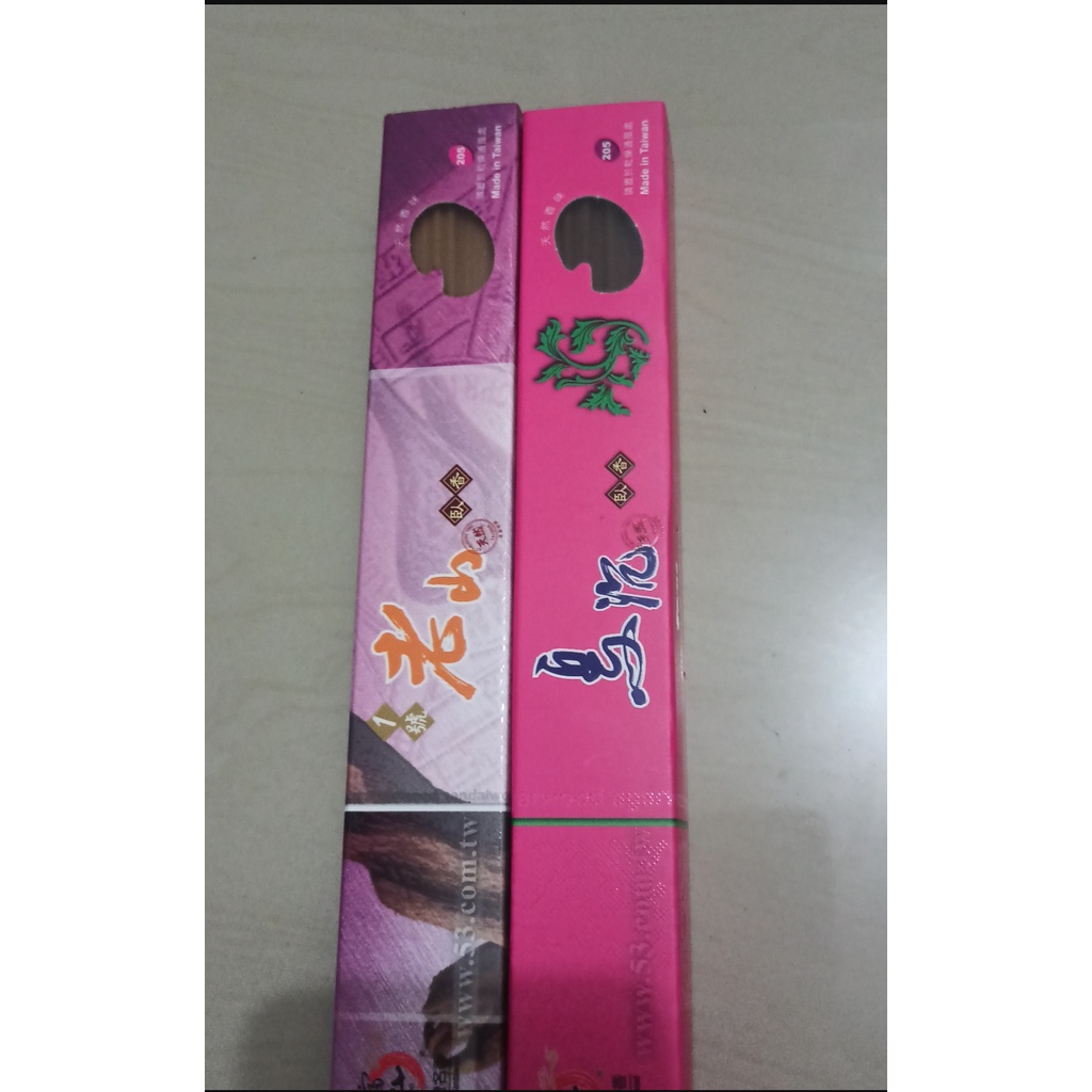 DUPA / HIO TANPA KAKI WANGI WU CHEN DAN LAO SHAN