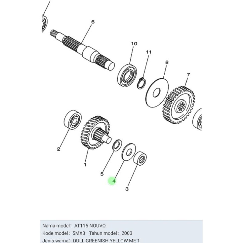 PLAT RASIO TEBAL MIO NOUVO ASLI / RING RASIO TEBAL MIO NOUVO ORI YAMAHA 90201 15008