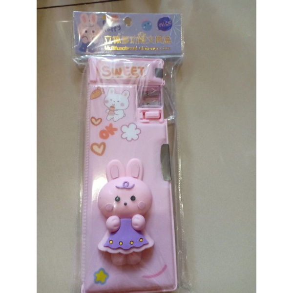 

Jual Produk Kotak pencil bebek/kotak pencil XPM/pencil case ''