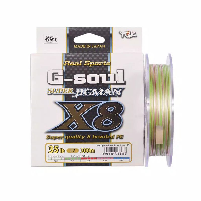 Senar PE YGK G-Soul Super Jigman X8 300m Multicolor