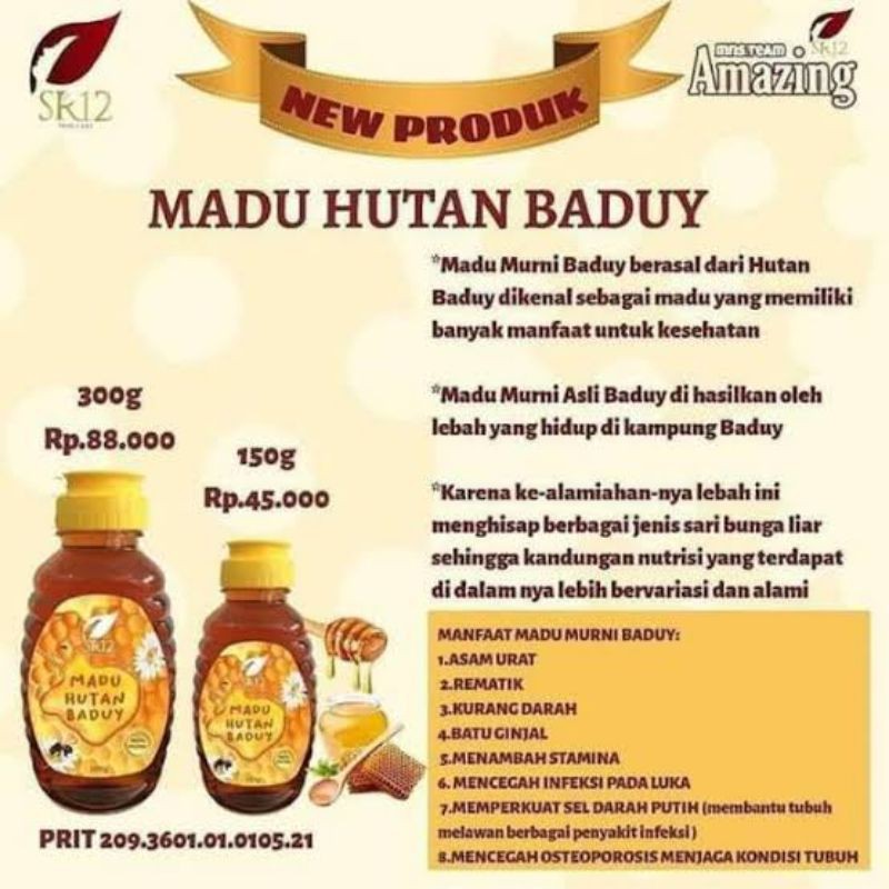 

MADU HUTAN BADUY SR12 300g / MADU ASLI HUTAN BADUY