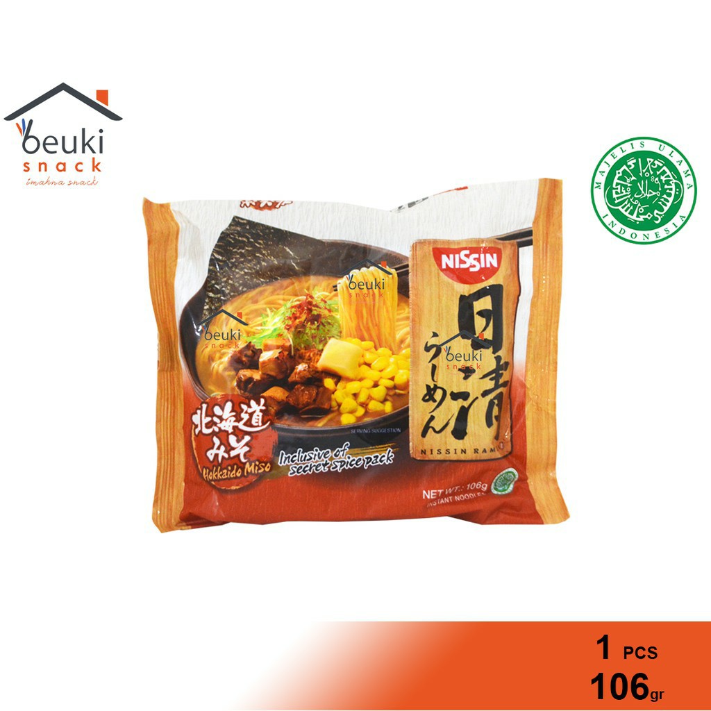 

ECER Nissin Ramen Hokkaido Miso Mie Instan Kuah Khas Jepang- 106gr